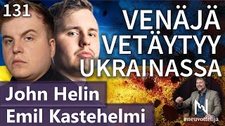 Thumbnail for podcast episode: Venäjä vetäytyy Ukrainassa Emil Kastehelmi John Helin #neuvottelija 131
