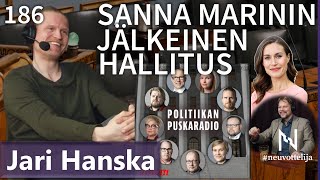 Thumbnail for podcast episode: Sanna Marinin jälkeinen hallitus Jari Hanska #neuvottelija 186